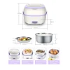445e2cc2074542f53f97b96ffe80c20d.webp Electric Lunch Box Portable Mini Rice Cooker Food Steamer Heating Meal Lunchbox W17.5cm H13.5cm