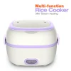 9ece49cb75219768a5828ba57f6b52b7.webp Electric Lunch Box Portable Mini Rice Cooker Food Steamer Heating Meal Lunchbox W17.5cm H13.5cm