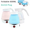 sg-11134201-7rauf-mb23tkybdrzd30.webp Random 600ML Foldable Silicone Electric Kettle Portable Silicone Collapsible 304 Stainless Steel Camping Kettle Electric Kettle